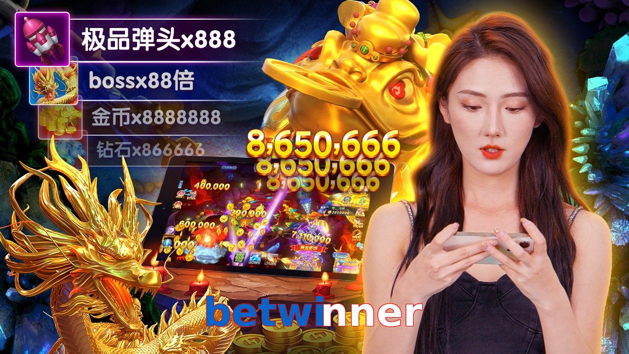 betwinner